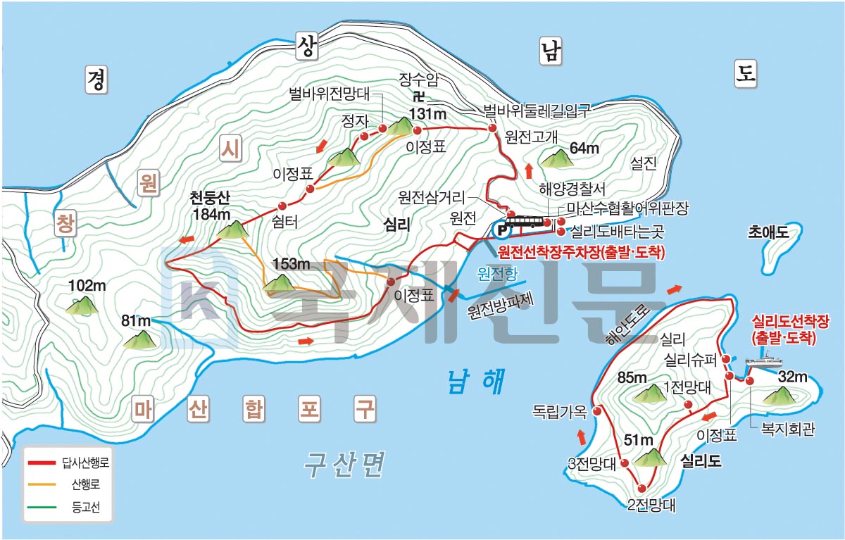 천둥산쉼터 이미지