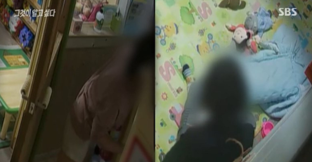 정인이 재판 증언 양모의 너무 충격적인 발언(+결과 양부모 인스타 신상 얼굴)