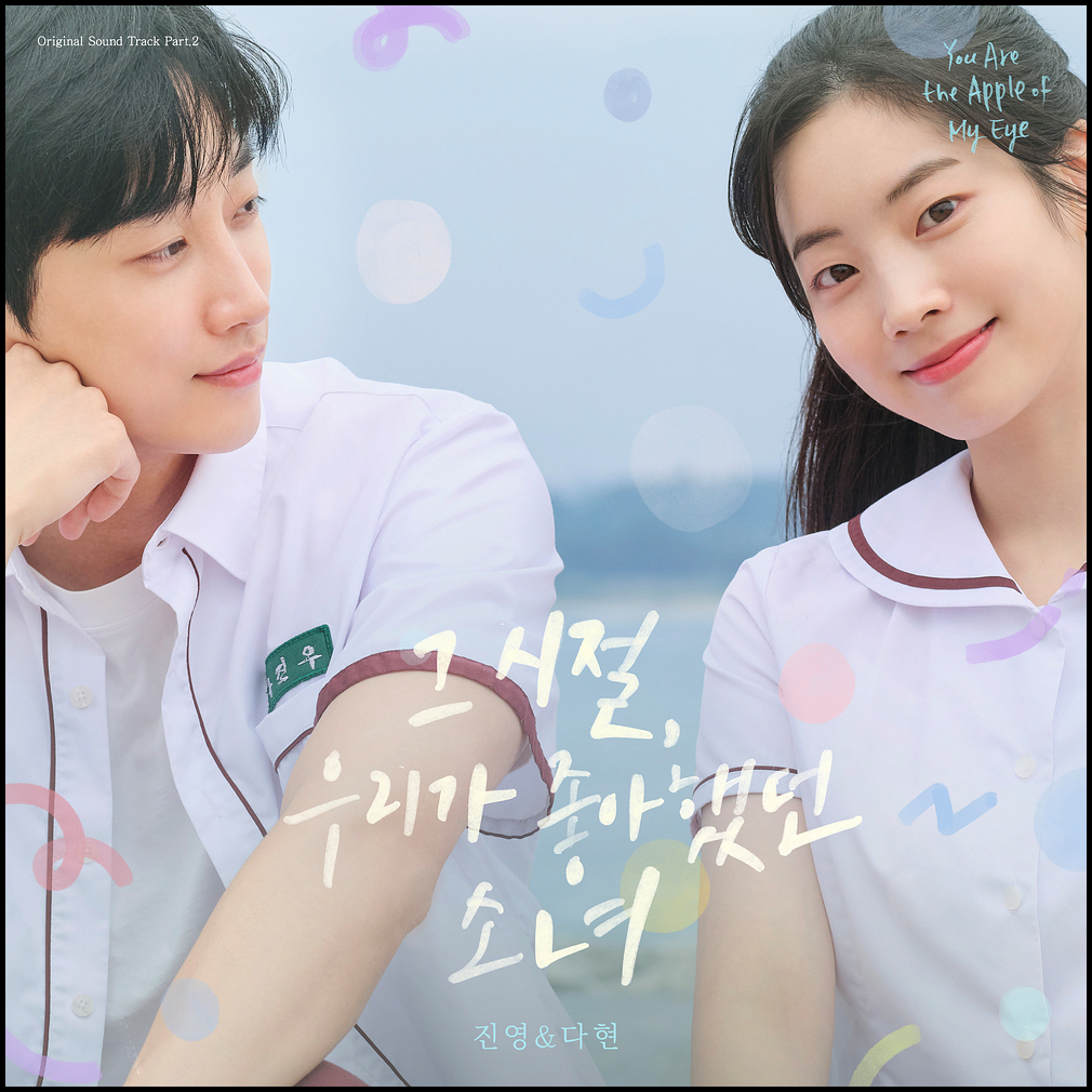 시절 이미지