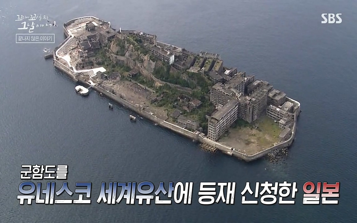 꼬리에 꼬리를 무는 그날 이야기.E25.220422p-NEXT.mp4_20220423_180450.777.jpg