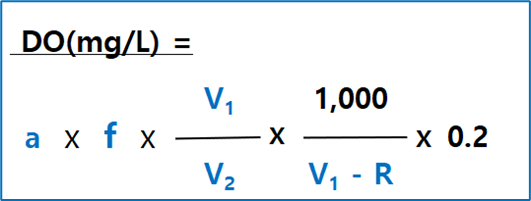 DO(용존산소 mg/L) 공식