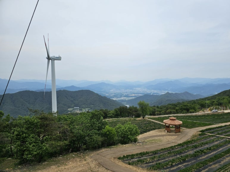 감악산별바람언덕