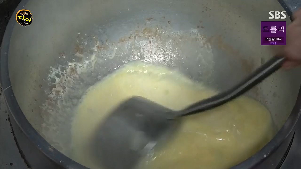 생활의 달인.E869.221220p.H264-F1RST.mp4_20221220_193255.621.jpg