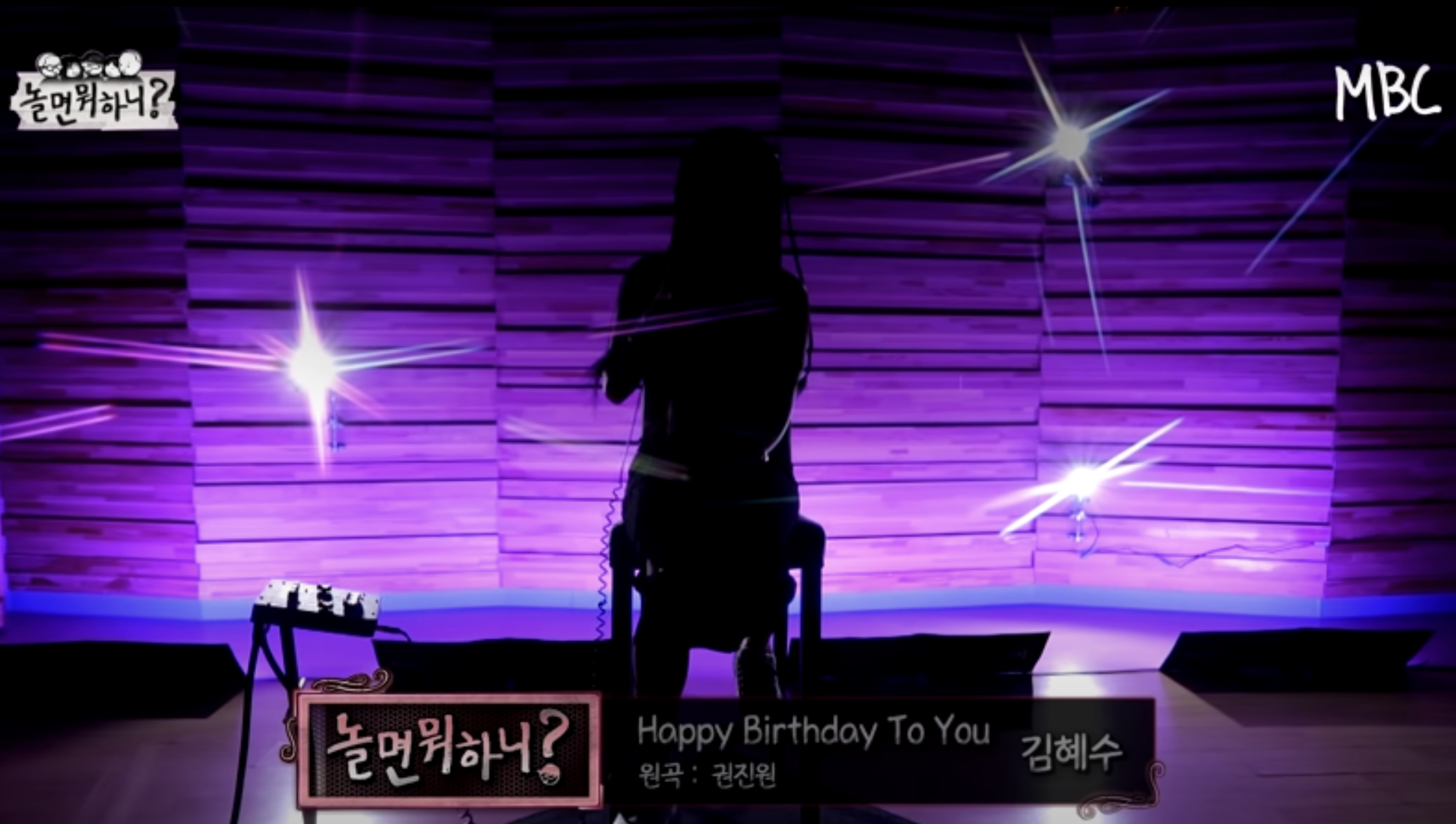 wsg워너비 김혜수