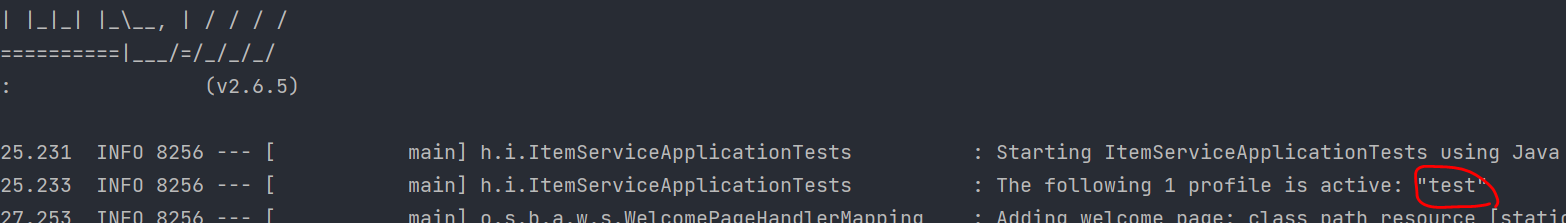 1) 데이터 접근 기술 - 시작 3