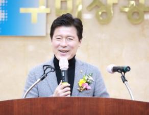 구자근 국회의원