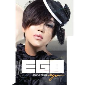  백지영 괜찮다고 말하고 듣기/가사/앨범/유튜브/뮤비/반복재생/작곡작사
