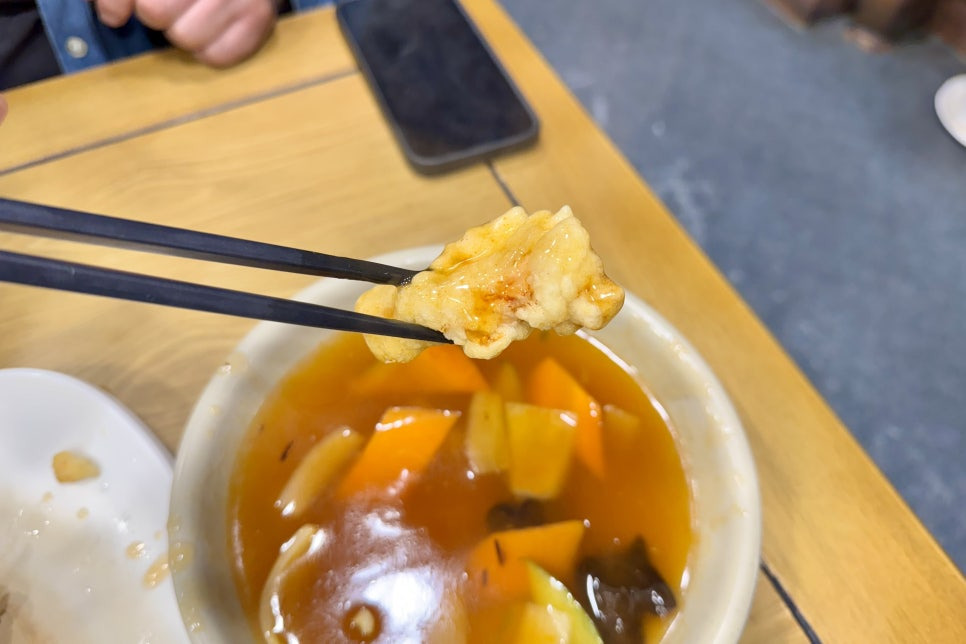 경동반점 이미지
