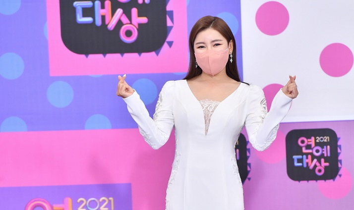 2021 연예대상