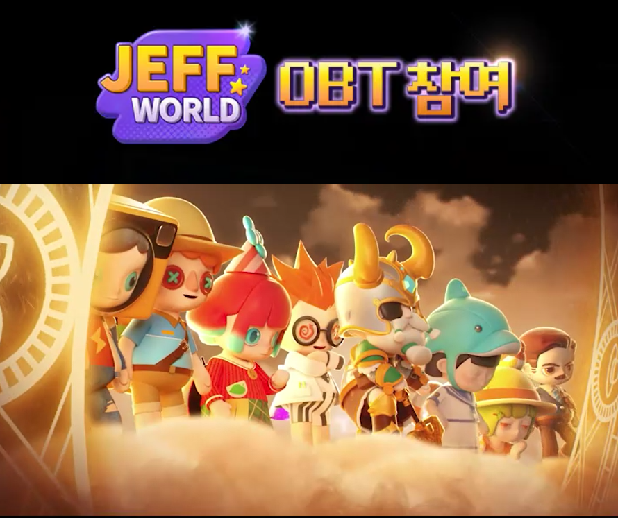 JEFF WORLD