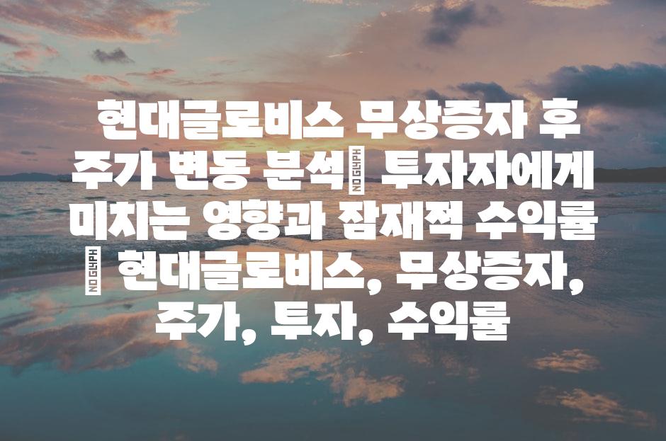 샘플 (81)
