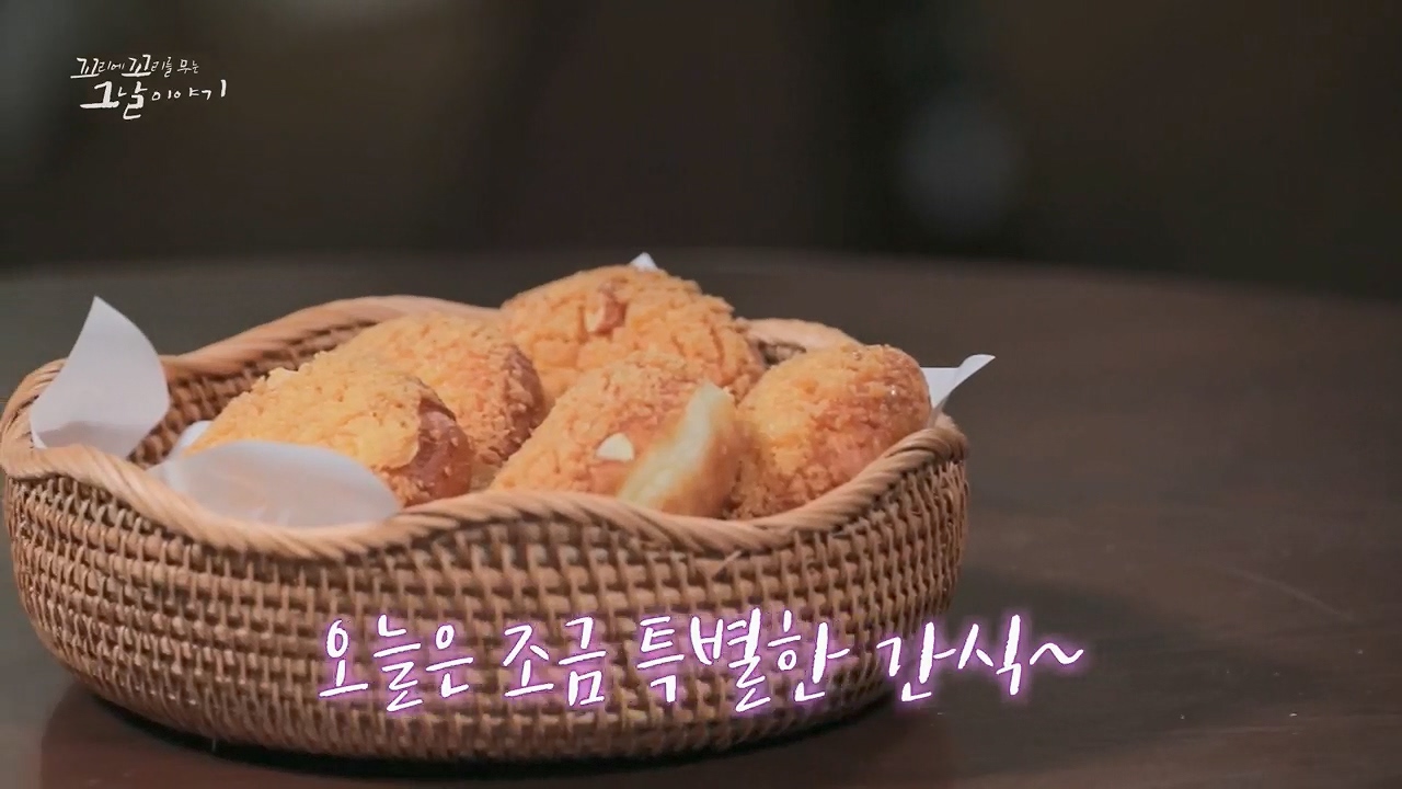 꼬리에꼬리를무는그날이야기.E81.230602p.H264-F1RST.mp4_20230603_183453.755.jpg