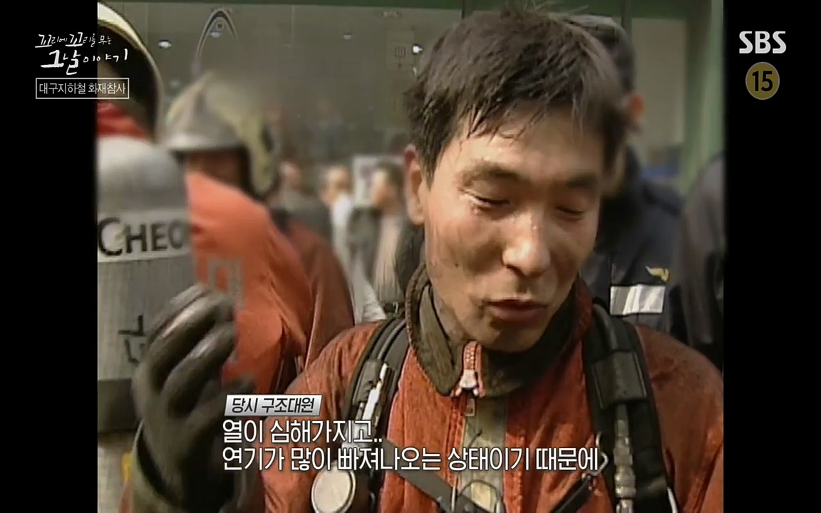 꼬리에 꼬리를 무는 그날 이야기.E27.220506p-NEXT.mp4_20220506_184215.339.jpg