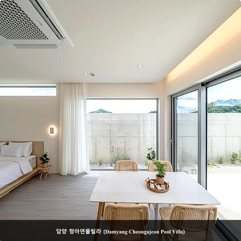 담양 청아연풀빌라 (Damyang Cheongajeon Pool Villa)_4