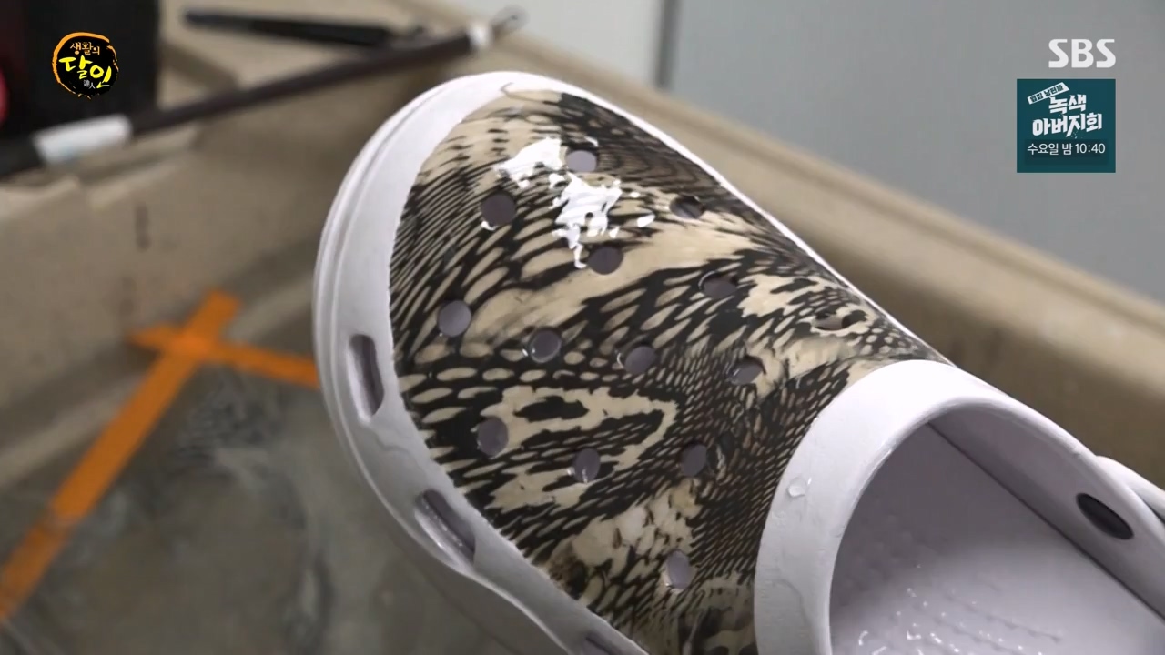 생활의 달인.E909.231031p-NEXT.mp4_20231031_200732.761.jpg