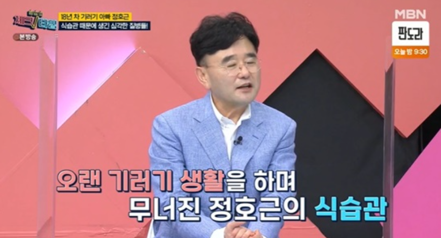 대명원 이미지