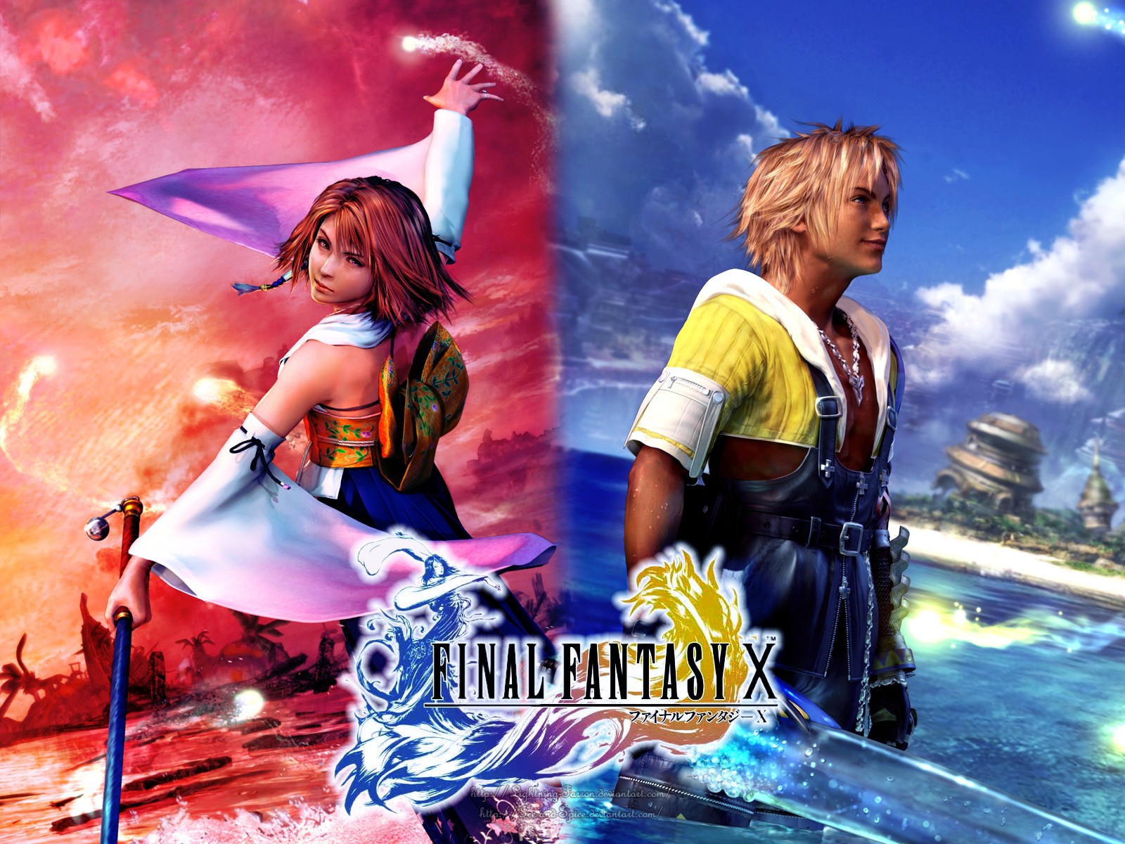 플스2 Ps2 파이널 판타지 10 Final Fantasy X ファイナルファンタジーx Iso 다운로드