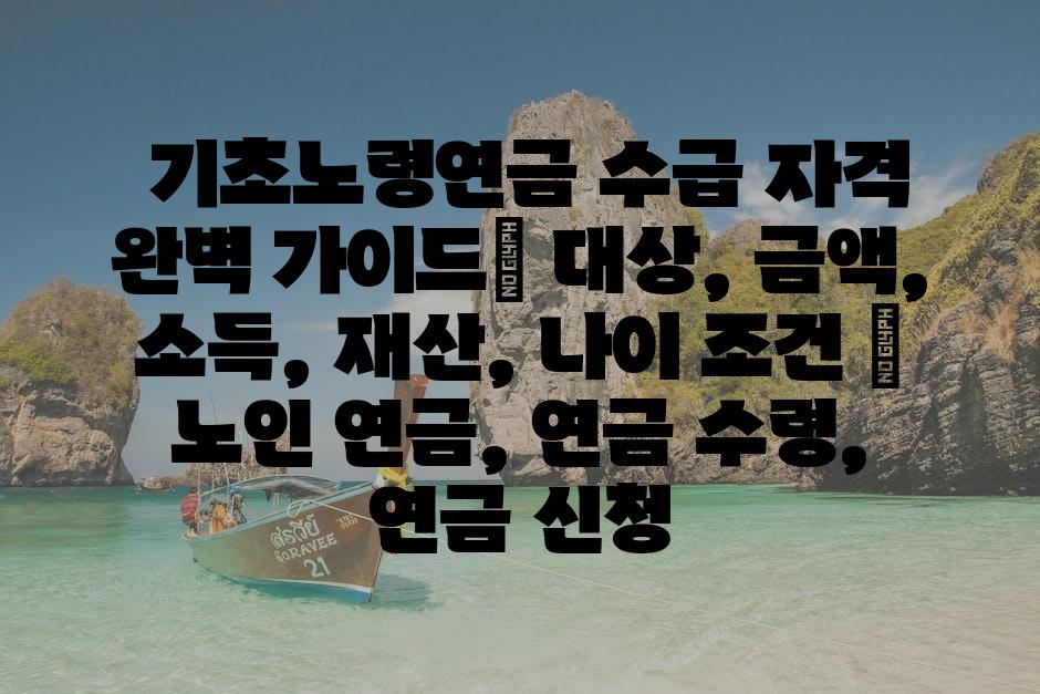 샘플 (80)