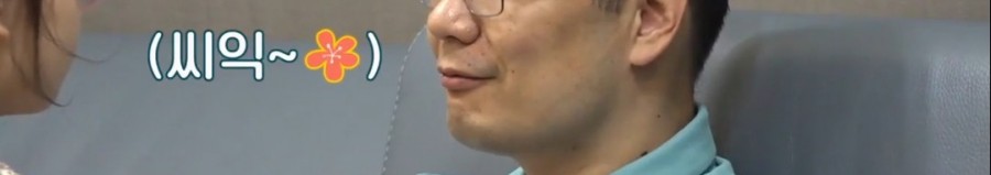 금쪽이아빠 때문에 울기는 17