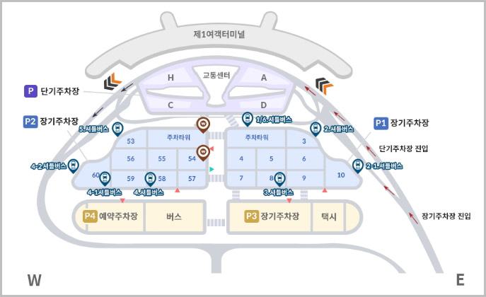 인천공항 제1여객터미널 지도