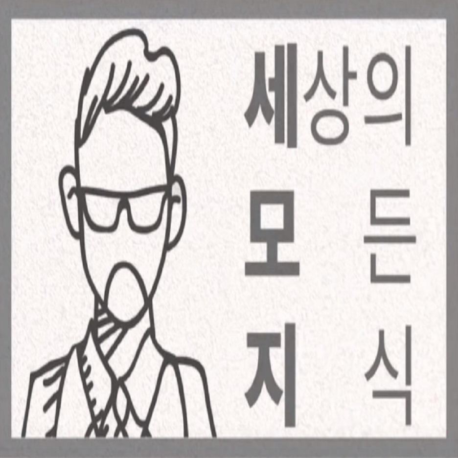  파산기업 세계 TOP7