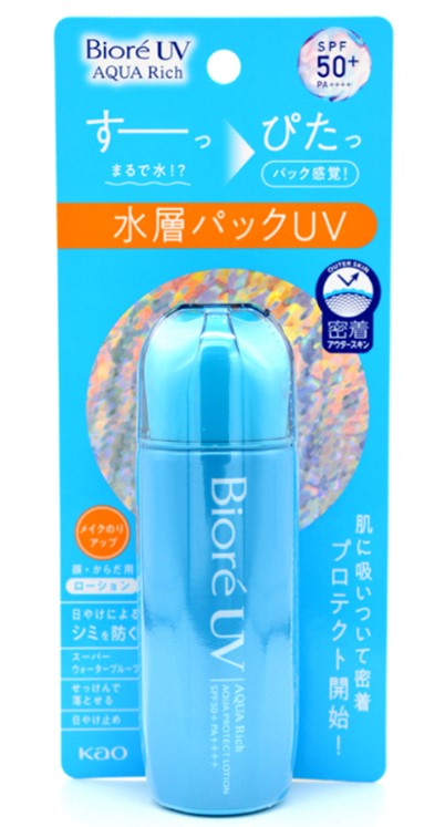 비오레 UV 아쿠아 리치 바디 밀크 SPF50+ PA++++