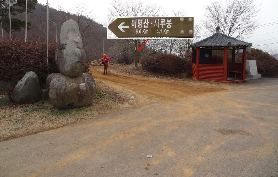 청솔주유소 이미지