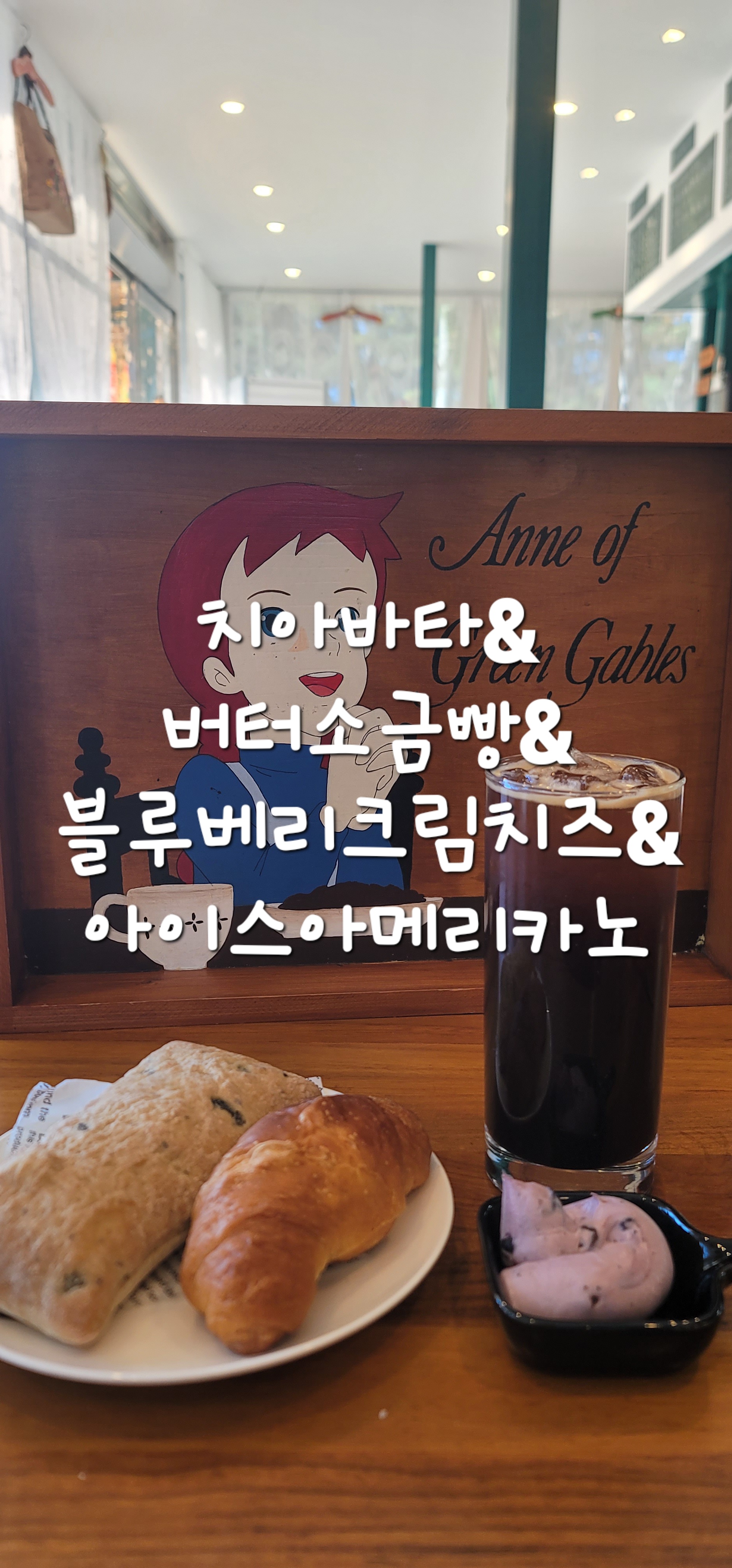 솔밭카페 이미지