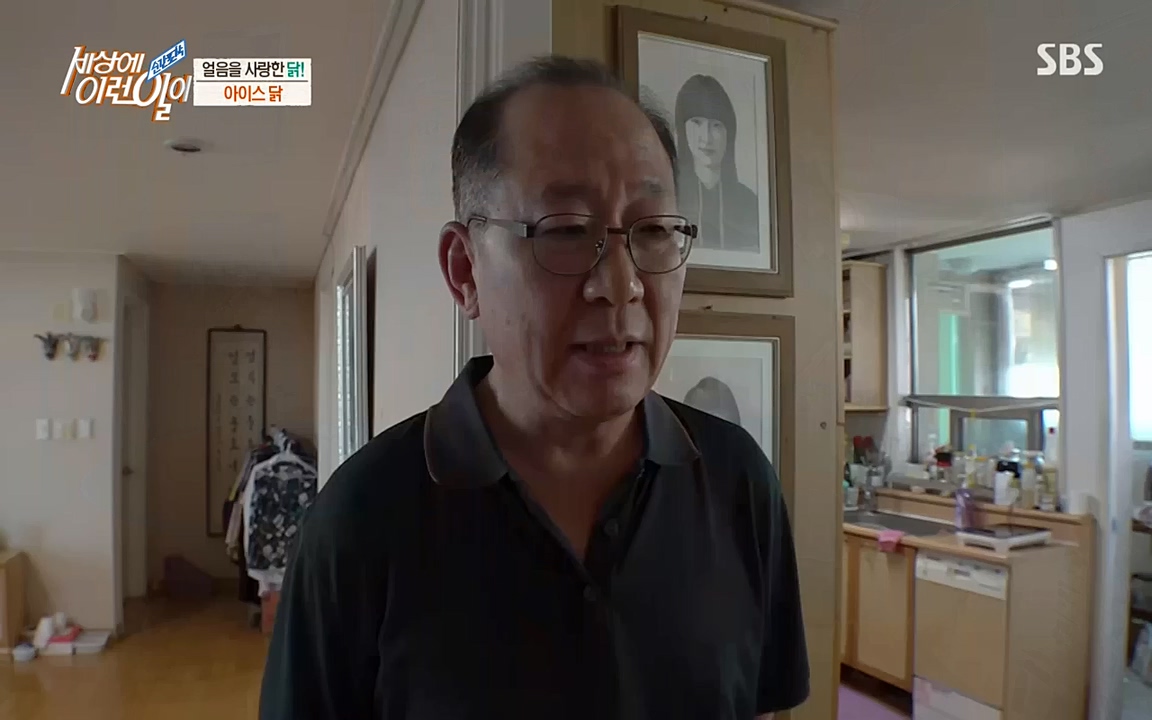 순간포착 세상에 이런일이.E1200.221005p-NEXT.mp4_20221005_201431.128.jpg