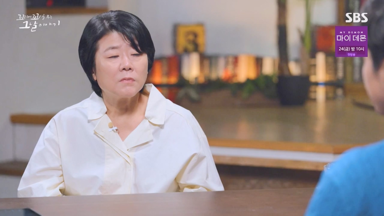 꼬리에 꼬리를 무는 그날 이야기.E100.231103p-NEXT.mp4_20231104_162518.293.jpg