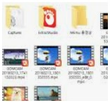 곰플레이어 사진 6