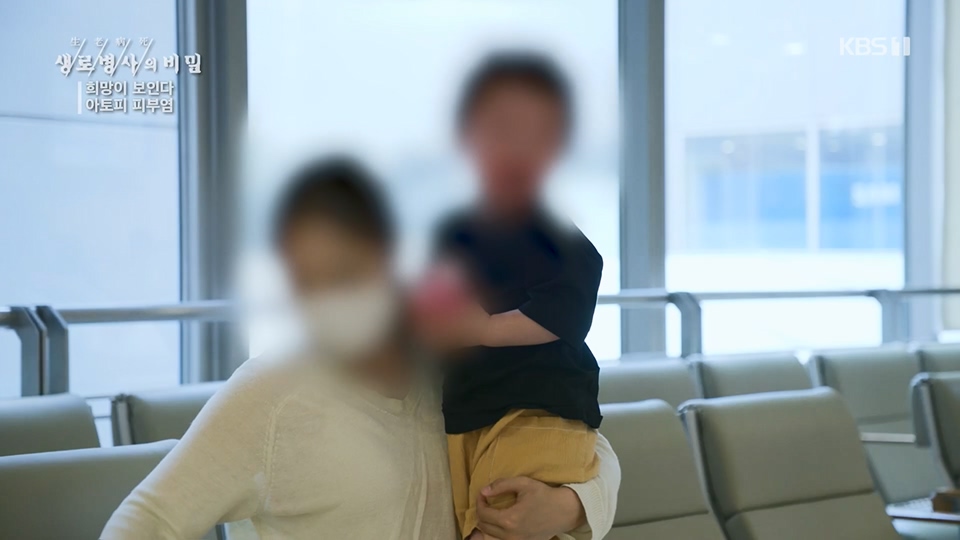 생로병사의 비밀.E872.230628p.H264-F1RST.mp4_20230707_214234.639.jpg