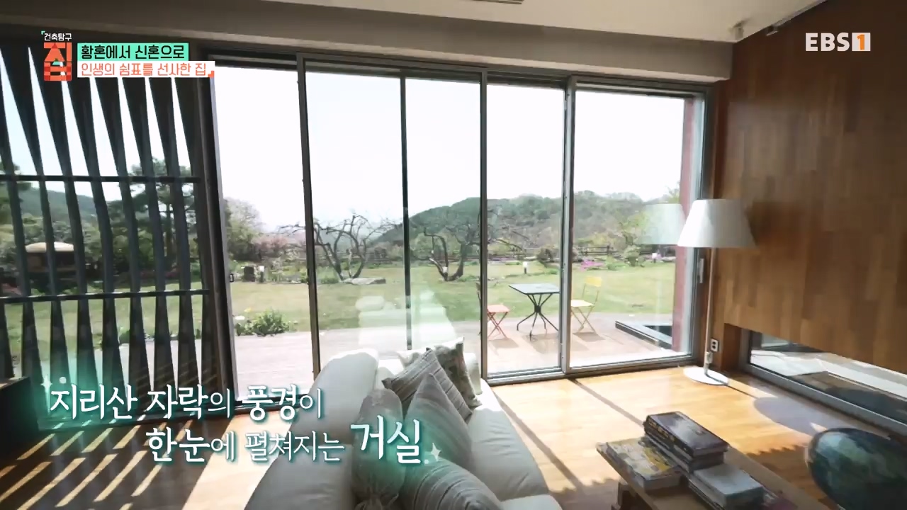 TV - 전 국민의 평생학교 EBS황혼에서 신혼으로, 부부애를 꽃 피우는 집.mp4_20231011_202440.169.jpg