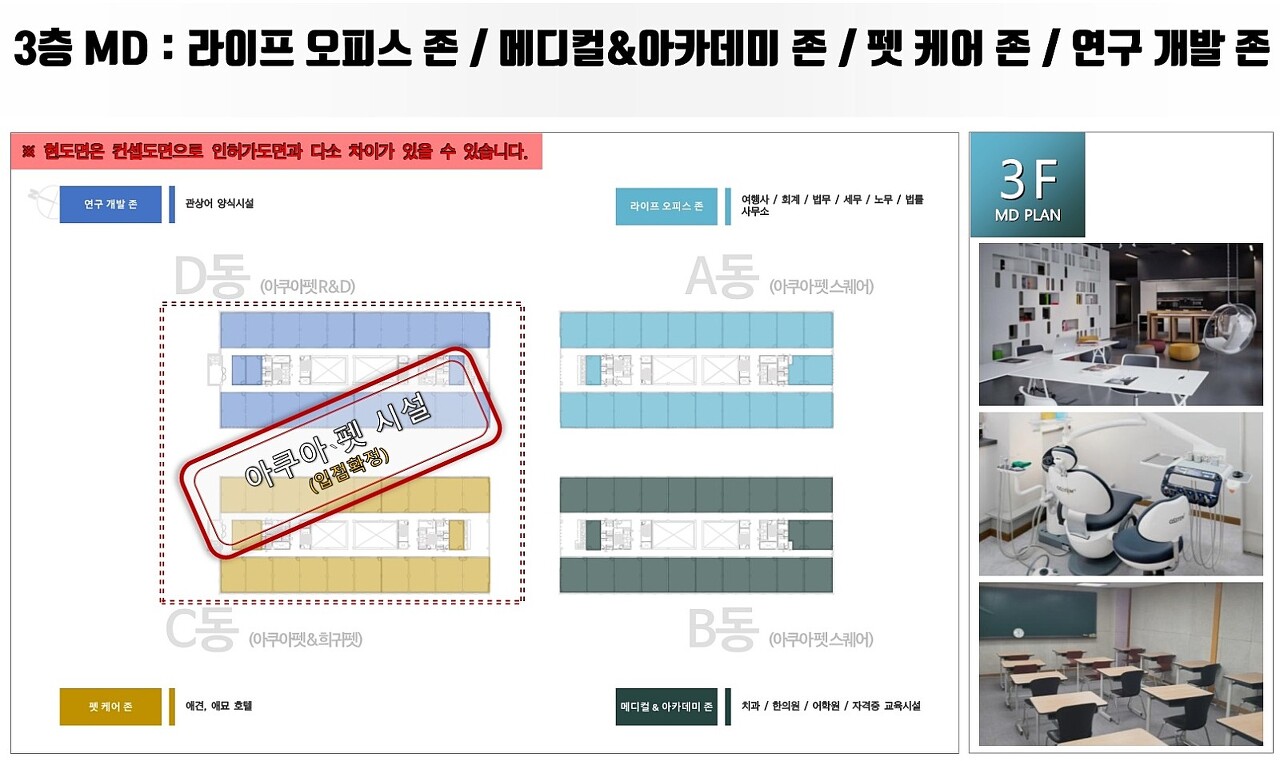 카페존메디컬 이미지