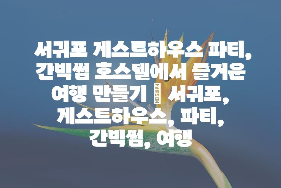 샘플 (45)