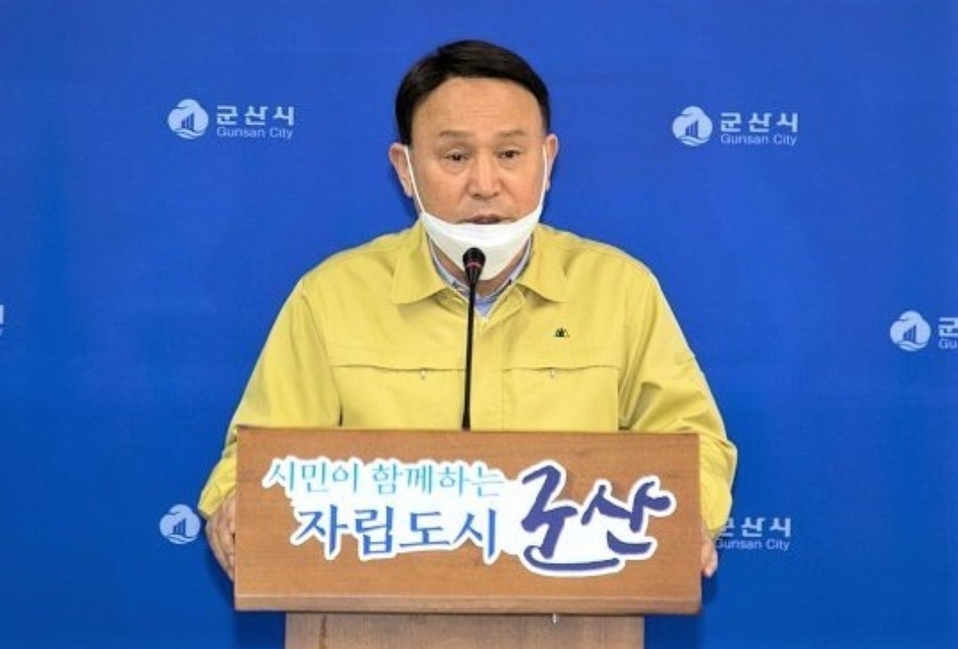  군산시 4번 코로나19 확진자 발생 동선은?