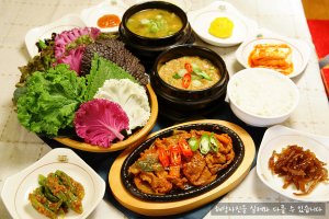 우리함바식당 이미지