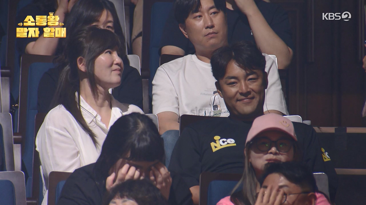 개그 콘서트.E32.240631p-NEXT.mp4_20240701_203905.215.jpg
