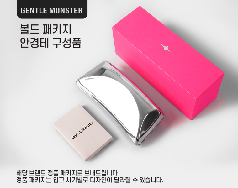 본조(VONZO) 이미지
