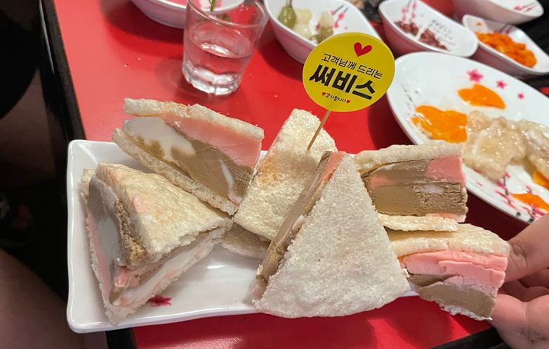 죽도양꼬치-서비스3