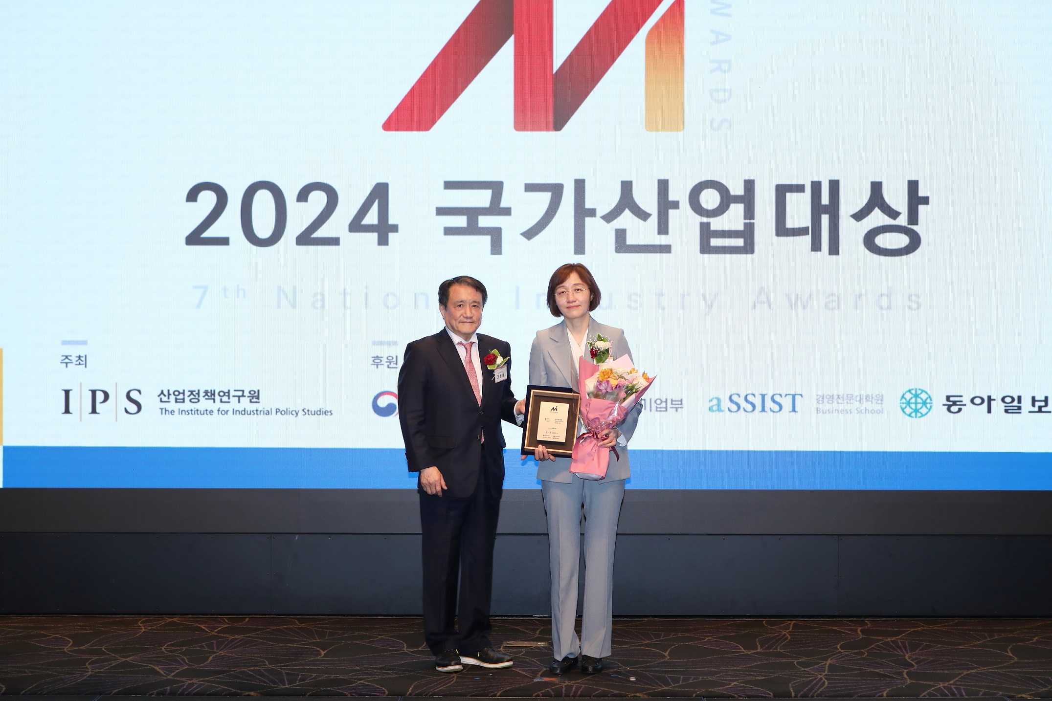 열린산업개발 이미지