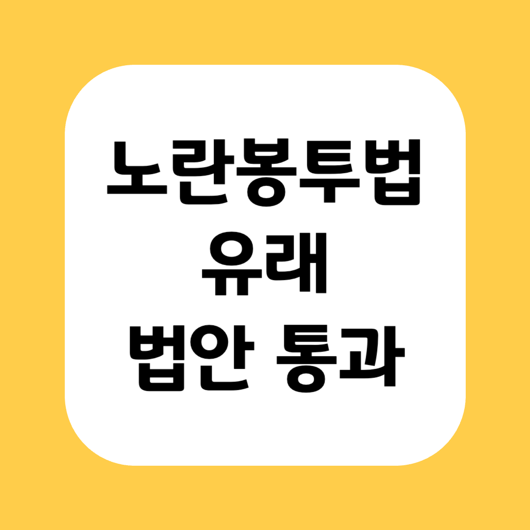 게시글 썸네일