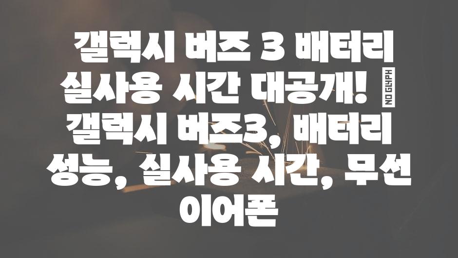 샘플 (60)