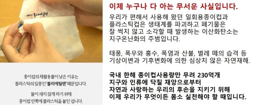 지니클린 이미지