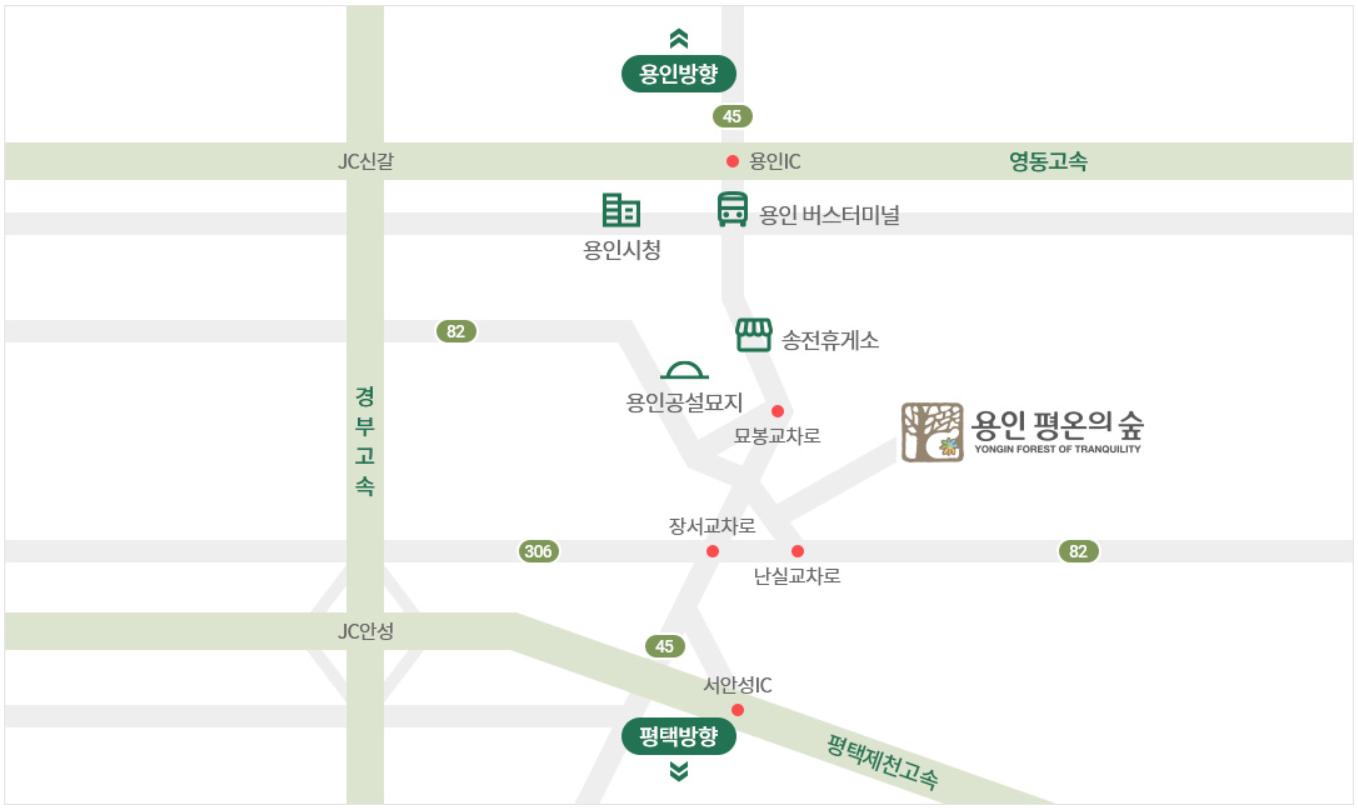 etc-image-3