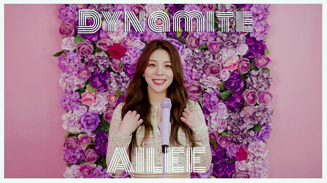  원더풀, 에일리가 부른 ‘다이너마이트’ 나이 키 지민 나이