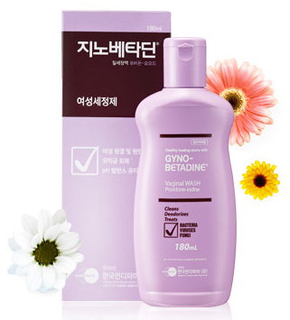  질염에 걸렸어요 어떻게 대처해야 하나요?