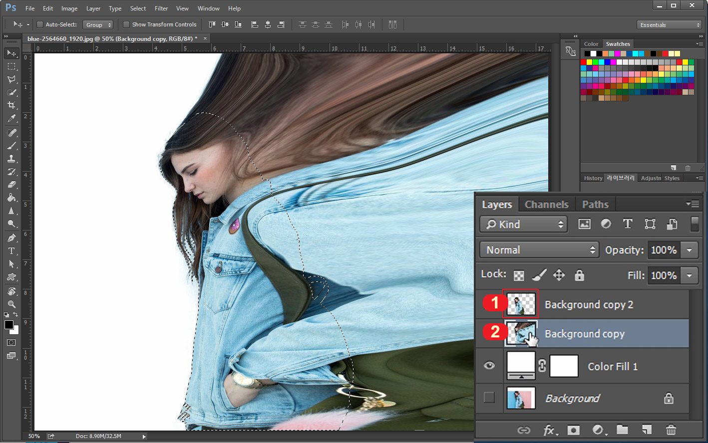 포토샵 연기효과