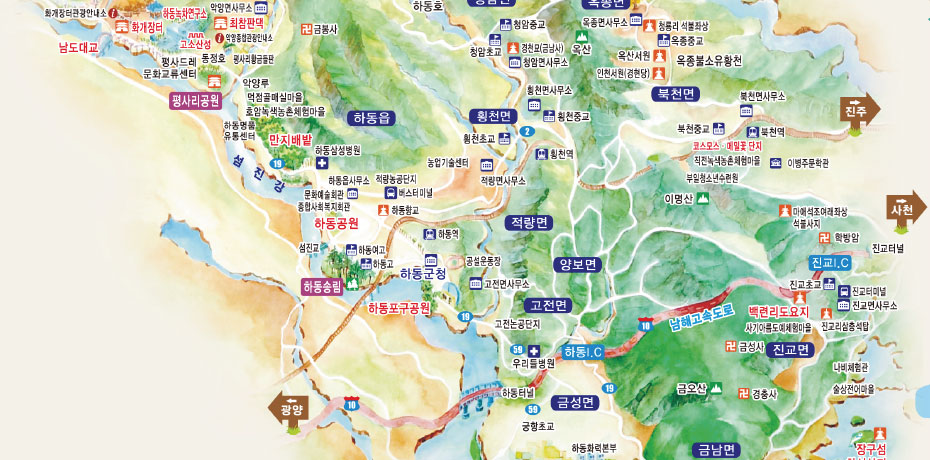 관광지도