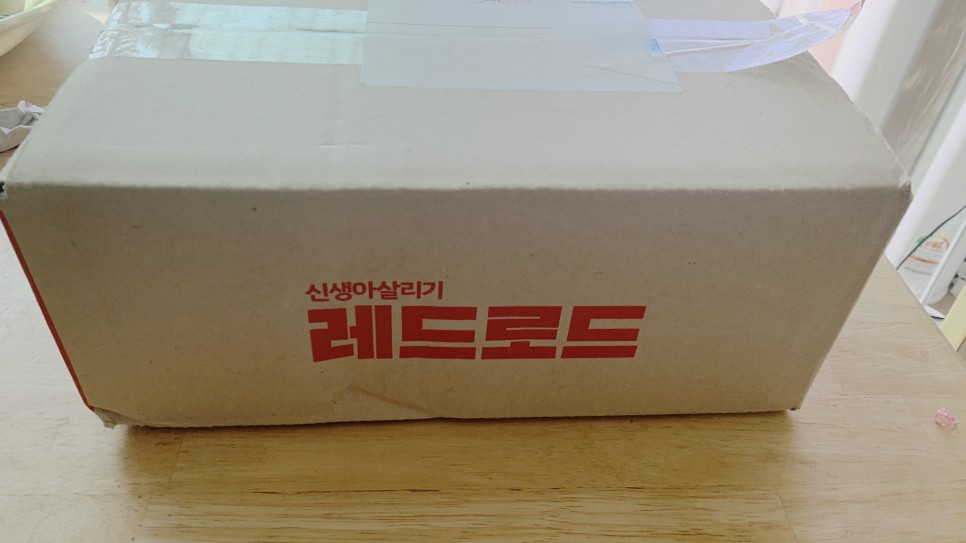 세이브더칠드런모자뜨기 시즌15 6